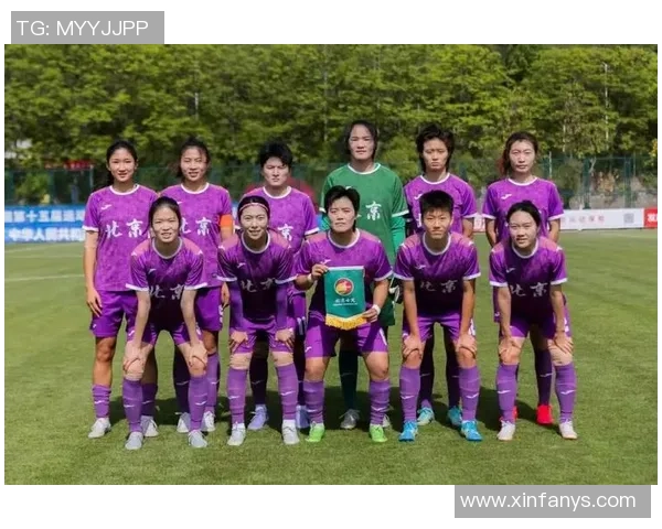 打败内蒙古队 北京女足晋级全运会八强